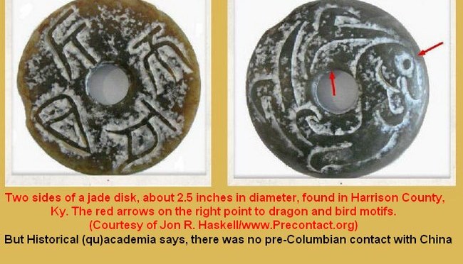 Ancient Chinese Disk Strangely Found in a Kentucky Garden –